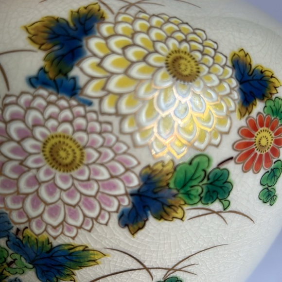 Vintage Japanese kutani Porcelain Vase / Decorative Jar - Picture 7 of 9